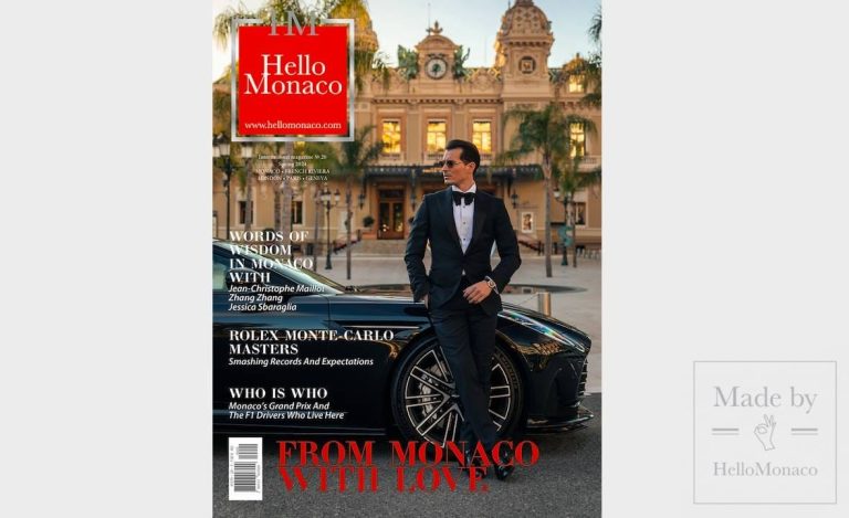 ASMFC.com Magazine : L'édition printemps 2024 est désormais disponible