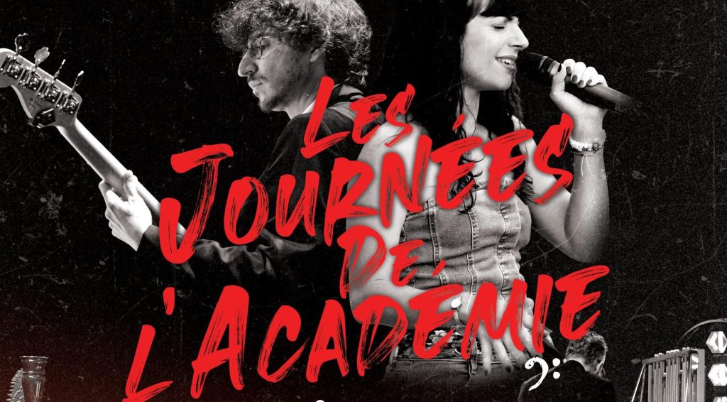Les jeunes talents occupent le devant de la scène pour les «Journés de l'Académie» à Thétre des Variétés